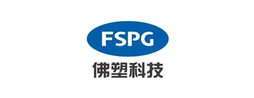 佛塑科技标识